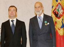 HRH Prince Michael